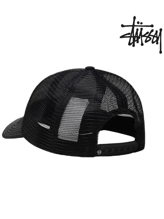 Hardware Trucker Ball Cap Black - STUSSY - BALAAN 4