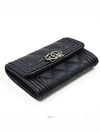 women card wallet - CHANEL - BALAAN 3