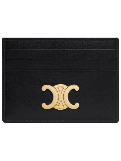 Triomphe Shiny Calfskin Card Wallet Black - CELINE - BALAAN 2