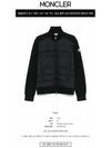 Logo Patch Knit Down Mix Zip up Black Men s Jacket 8G00033 89AHS 999 TEO - MONCLER - BALAAN 2