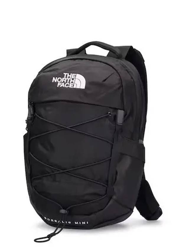 The North Face Borealis Bungee Drawstring Nylon Mini Backpack - THE NORTH FACE - BALAAN 4