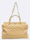 A66814 2 WAY bag - CHANEL - BALAAN 2