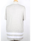 Striped back logo short sleeve t shirt XL - BURBERRY - BALAAN 5