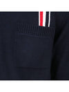 RWB Striped Intarsia Cotton Knit Top Navy - THOM BROWNE - BALAAN 7