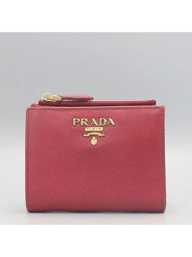 1ML023 Half wallet - PRADA - BALAAN 1