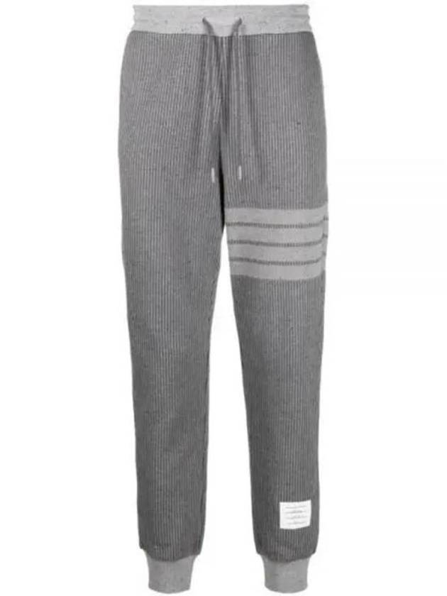 Flecked Knit Cotton Track Pants Grey - THOM BROWNE - BALAAN 2