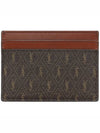 Monogram Card Wallet Brown - SAINT LAURENT - BALAAN 1