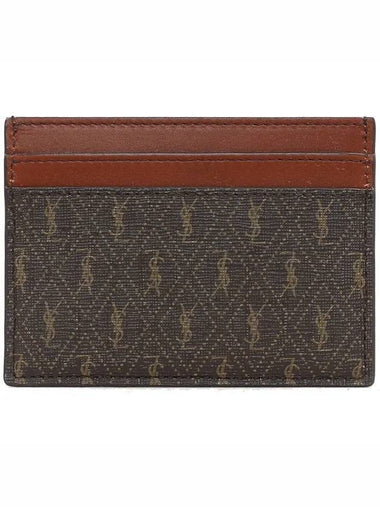 Monogram Card Wallet Brown - SAINT LAURENT - BALAAN 1