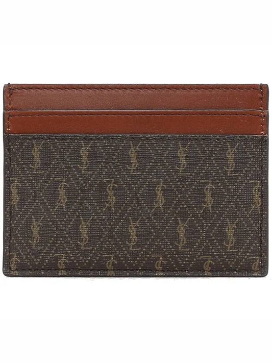 Monogram Card Wallet Brown - SAINT LAURENT - BALAAN 1