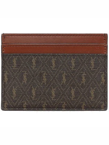 Monogram Card Wallet Brown - SAINT LAURENT - BALAAN 1