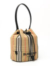 Phoibe Bokjori Pouch Bucket Bag 8026737 Reform - BURBERRY - BALAAN 3