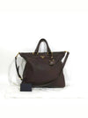 BN1713 2 WAY bag - PRADA - BALAAN 1