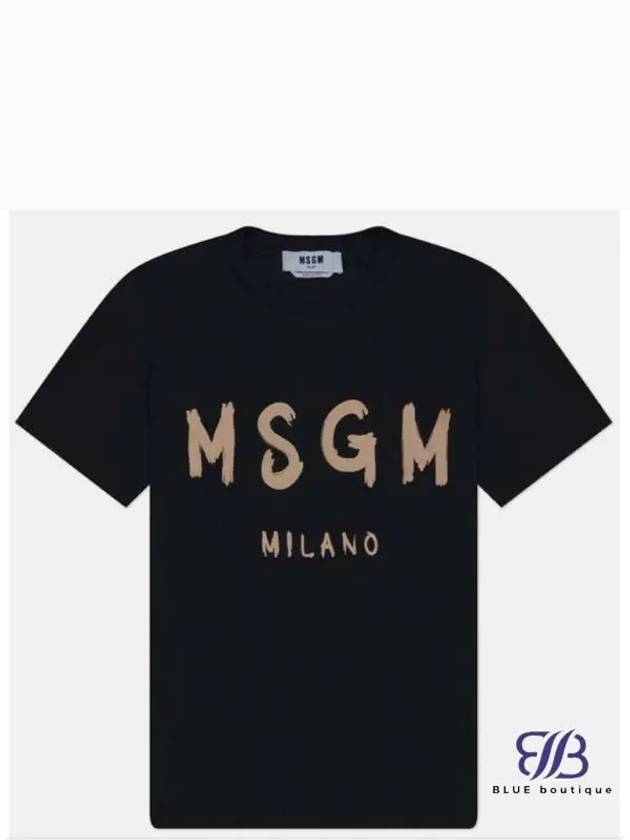 Brushed Logo Short Sleeve T-Shirt Black - MSGM - BALAAN 2