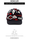 Teddy Jacquard Ball Cap Navy - MONCLER - BALAAN 3