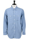 4 5oz cotton shampoo work shirt - ENGINEERED GARMENTS - BALAAN 1