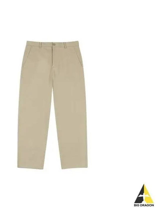 Stretch Chino Pants 4531 Beige - KANGOL - BALAAN 1