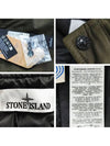 Logo Wappen Patch Hooded Jacket Green - STONE ISLAND - BALAAN 6