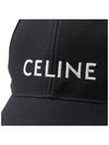 Logo Ball Cap Black - CELINE - BALAAN 6