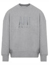 Chest Embroidery Logo Sweatshirt Grey - AMI - BALAAN 1