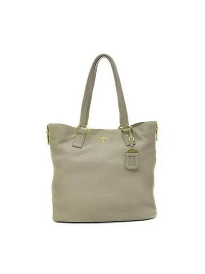 BR4372 Shoulder Bag - PRADA - BALAAN 2