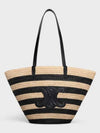 Striped Classic Pannier in Raffia Calfskin Bucket Bag 117082FWD.02NC - CELINE - BALAAN 2