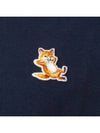 Chillax Fox Patch Regular Short Sleeve T-Shirt Navy - MAISON KITSUNE - BALAAN 5