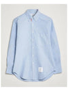 Men's Logo Patch Classic Cotton Long-Sleeved Shirt White Light Blue - THOM BROWNE - BALAAN 3