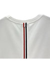 Men's Center Back Striped Short Sleeve T-Shirt White - THOM BROWNE - BALAAN 5