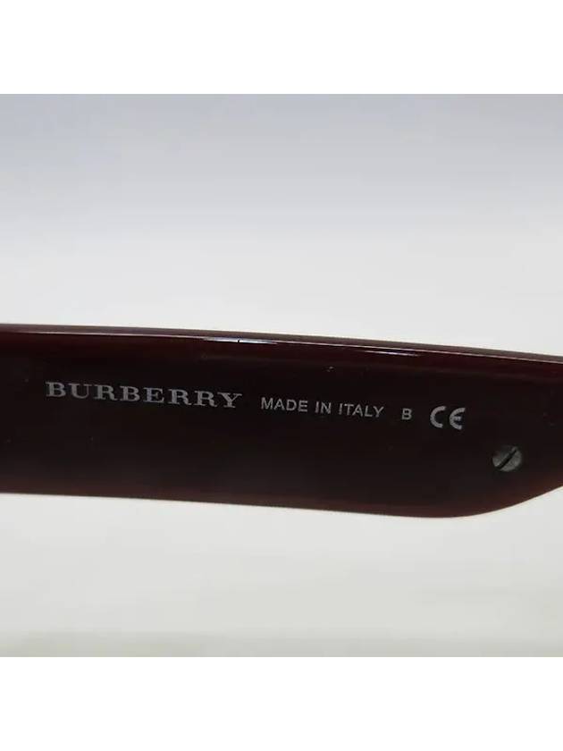 4105 A sunglasses - BURBERRY - BALAAN 6