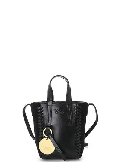 Tilda Mini Cross Bag Bag - CHLOE - BALAAN 2