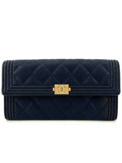 Caviar Boy Flap Long Wallet - CHANEL - BALAAN 2