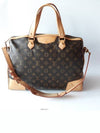 women tote bag - LOUIS VUITTON - BALAAN 1