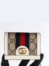 Ophidia card wallet - GUCCI - BALAAN 3