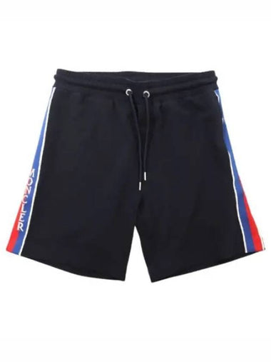 logo patch short pants - MONCLER - BALAAN 1