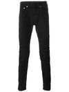 12th Anniversary Knee Slit Skinny Fit Pants BDE144 A803T 01 - NEIL BARRETT - BALAAN 1