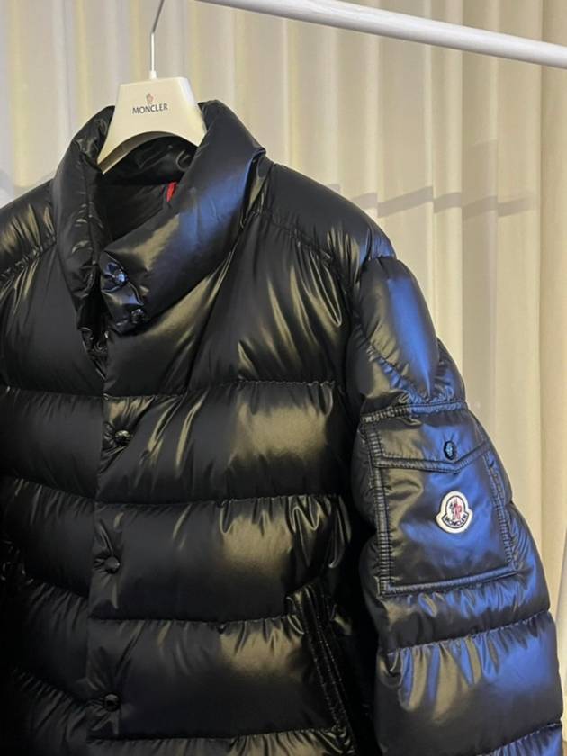 Jacket J20911A00209595ZJ 778 BLUE - MONCLER - BALAAN 3