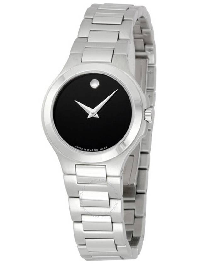 Movado Corporate Exclusive Ladies Watch 0606164 - MOVADO - BALAAN 1