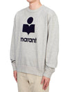 Mikoy Big Logo Cotton Sweatshirt Grey - ISABEL MARANT - BALAAN 3