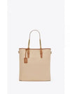 Laurent Logo Plaque Tote Bag Beige - SAINT LAURENT - BALAAN 2