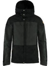 Men s Keb Jacket Black 87211550 M - FJALL RAVEN - BALAAN 2