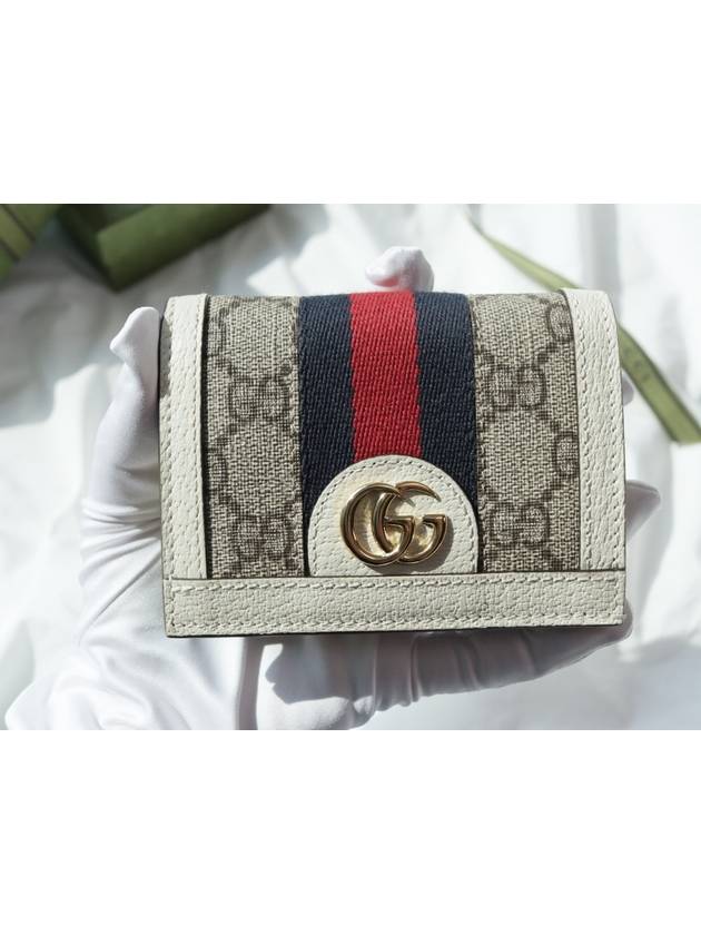 Ophidia GG Supreme Zipper Half Wallet Beige White - GUCCI - BALAAN 3