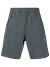 Studios Men's Reverse Logo Shorts Slate Gray - ACNE STUDIOS - BALAAN.