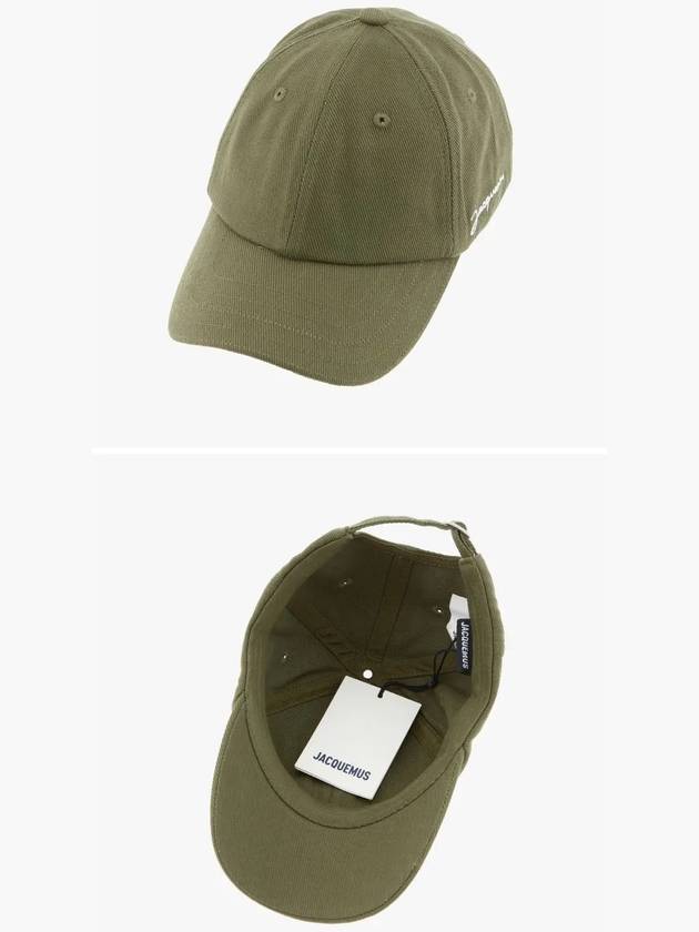 La Casquette Embroidered Logo Ball Cap Khaki - JACQUEMUS - BALAAN 4