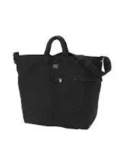 Mile 2 Way Tote Bag Black - PORTER YOSHIDA - BALAAN 2