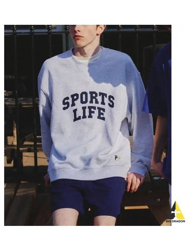 Sportslife Arch Logo Sweatshirt FE2POF5102XMLY - FILA - BALAAN 1