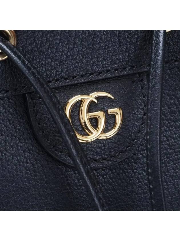 Ophidia Small Bucket Bag Navy - GUCCI - BALAAN 6