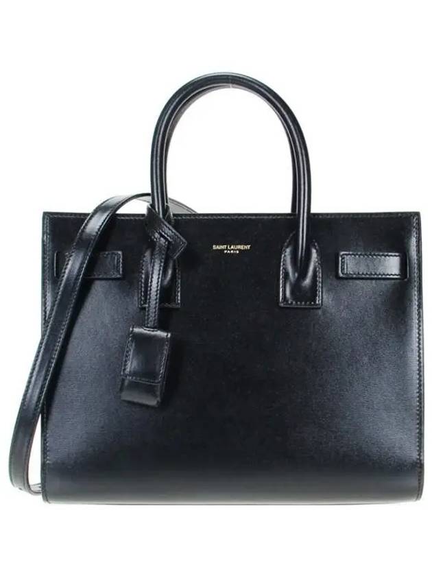 Sac De Jour Small Smooth Leather Baby Tote Bag Black - SAINT LAURENT - BALAAN 2