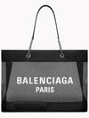 Duty Free Medium Tote Bag Black - BALENCIAGA - BALAAN 2