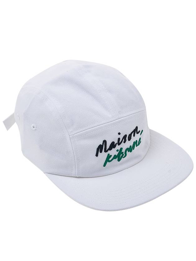 Maison Kitsune Lettering Logo Embroidery Bowl Cap KU06102WW0007 WH - MAISON KITSUNE - BALAAN 4