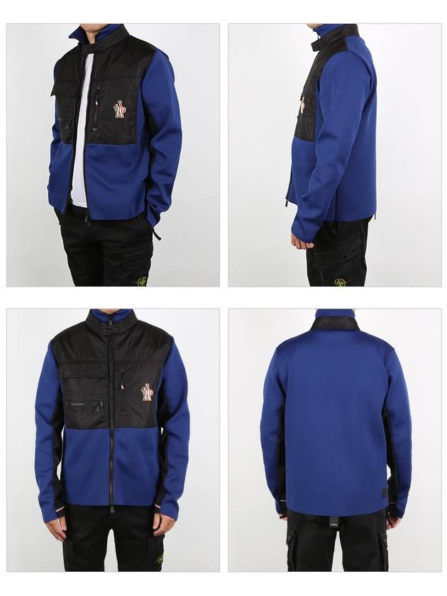 Grenoble Men's Panel Logo Patch Zip-up Jacket Blue Black - MONCLER - BALAAN.